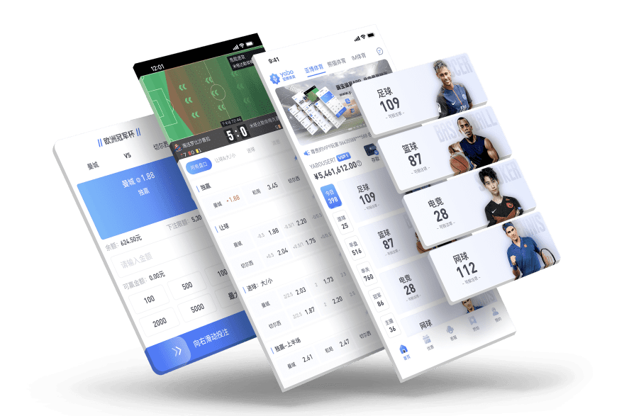 vwin|vwin体育|vwin官网注册下载