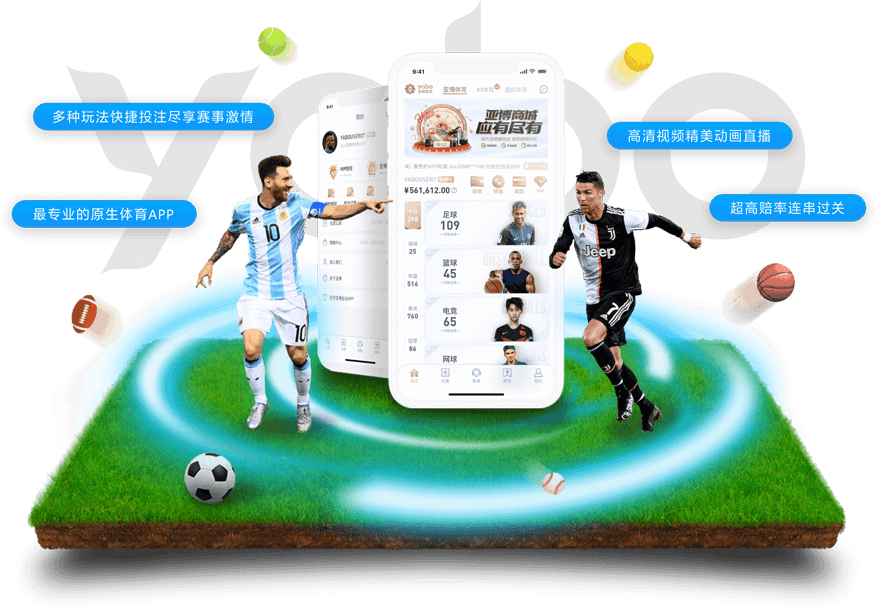 vwin|vwin体育|vwin官网注册下载